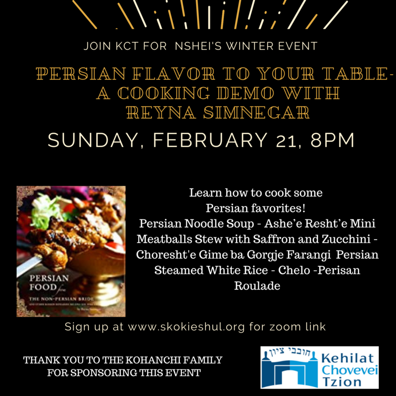Banner Image for Nshei's Winter Event: Persian Cooking Demo with Renya Simnegar