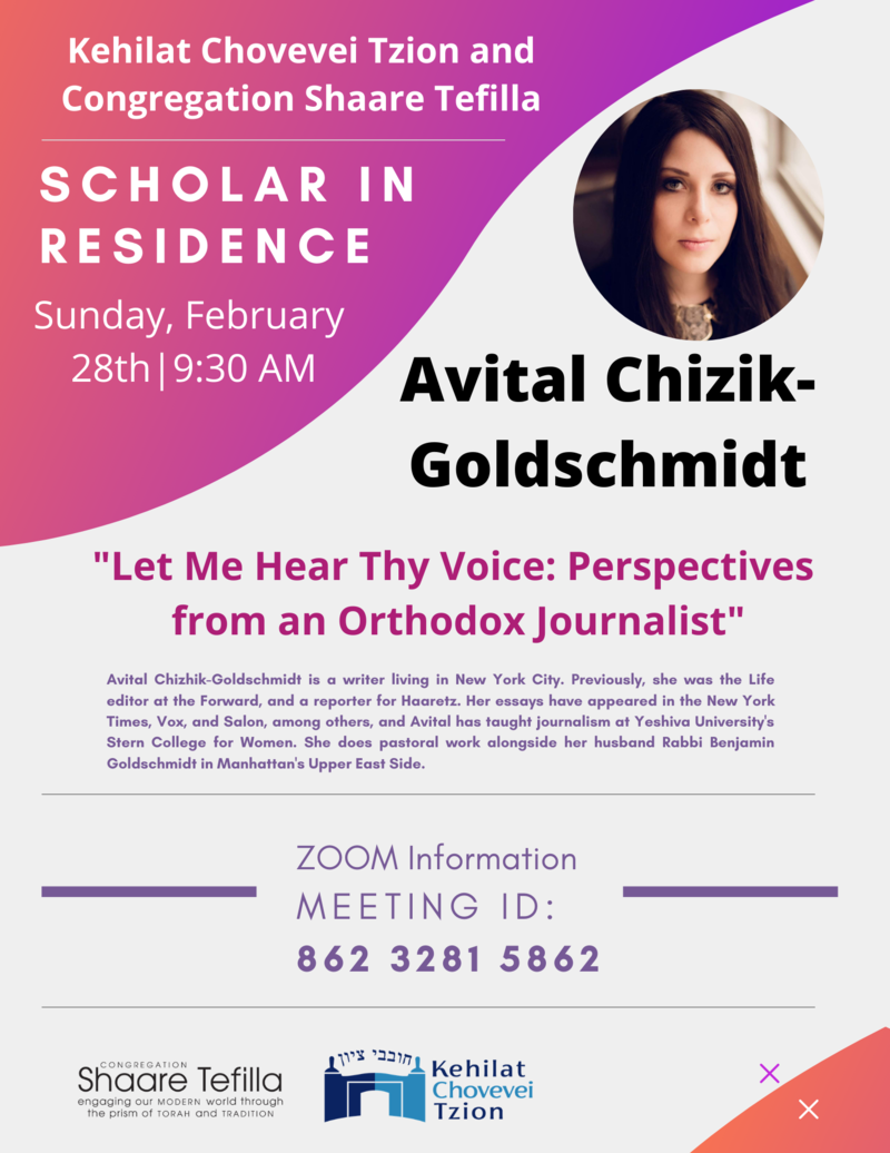 Banner Image for Scholar in Residence: Avital Chizik-Goldschmidt