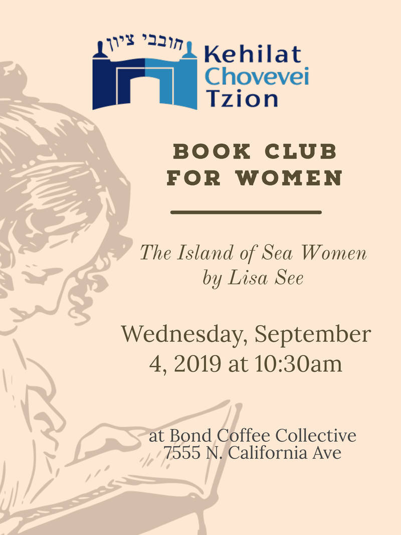 Banner Image for Book Club For Women