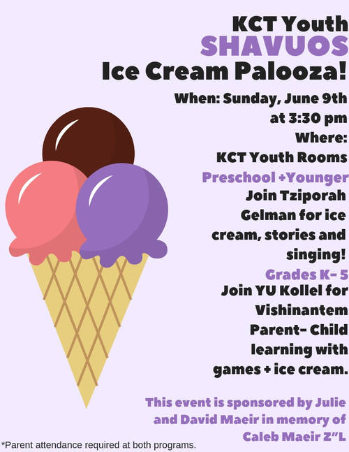 Banner Image for Ice Cream Palooza