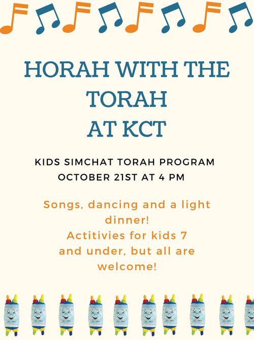 Banner Image for Hora with the Torah