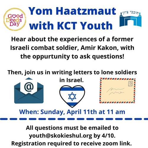 Banner Image for KCT Youth Yom Haatzmaut