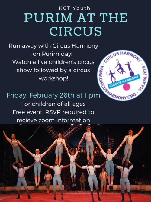 Banner Image for Purim at the Circus
